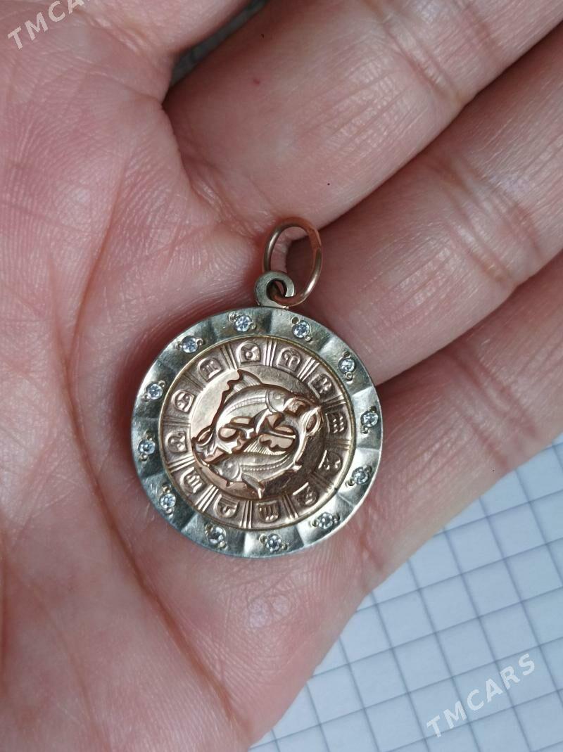 Rossiyskiy kulon - Дашогуз - img 1