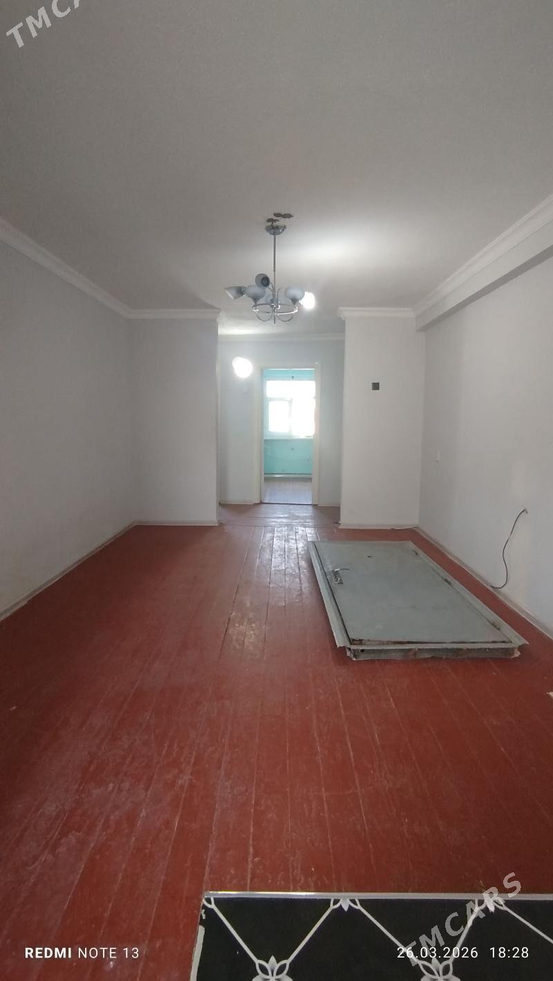 Безмеин Buzmeyin Satlyk 3 kom - Бузмеин - img 1