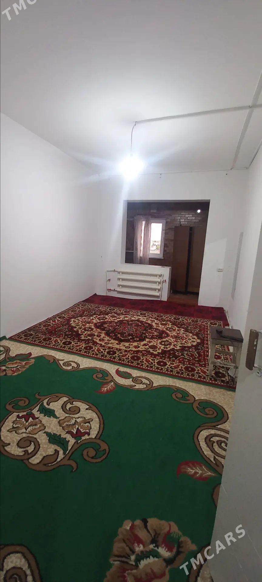 arenda jay - Mary - img 1