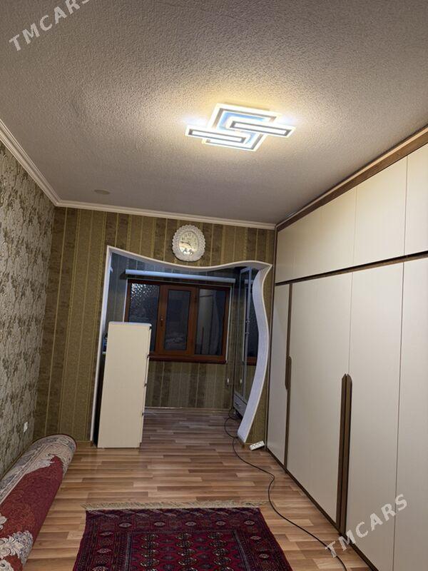 Satlyk Jay. Mary Shaher - Mary - img 1