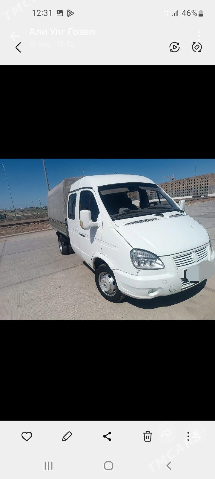 Gaz Gazel 2006 - 120 000 TMT - Daşoguz - img 1