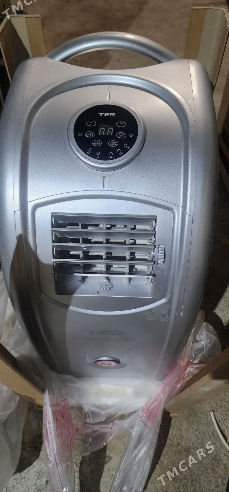 konisener - Чоганлы - img 1