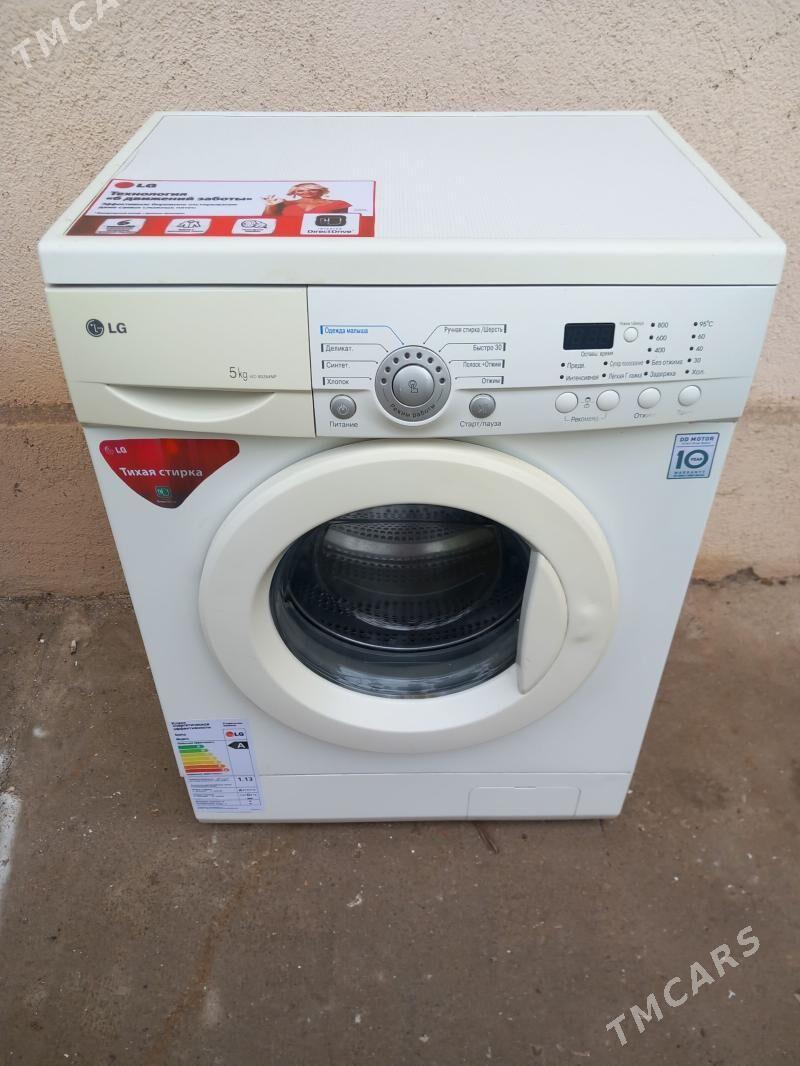 LG 5 KG KIR MASYN - Гарадамак - img 1