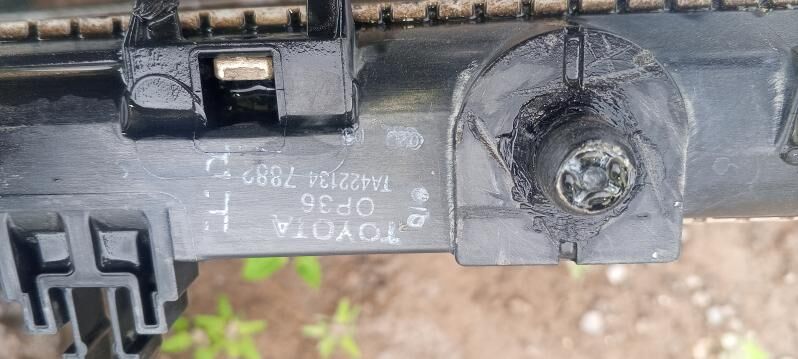 Radiyator. 600 TMT - Gurtly - img 1