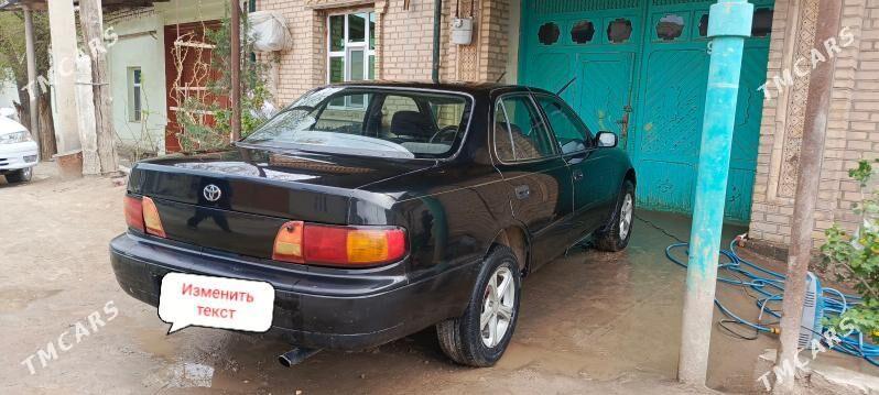 Toyota Camry 1995 - 105 000 TMT - Köneürgenç - img 1