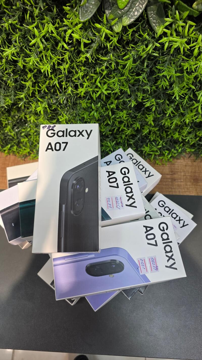 A07 4/64 paket - Ашхабад - img 1