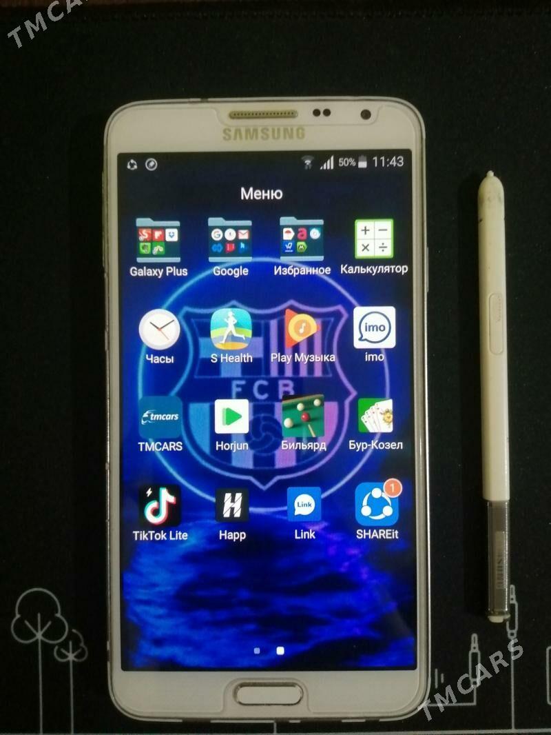 Samsung not 3 - Aşgabat - img 1