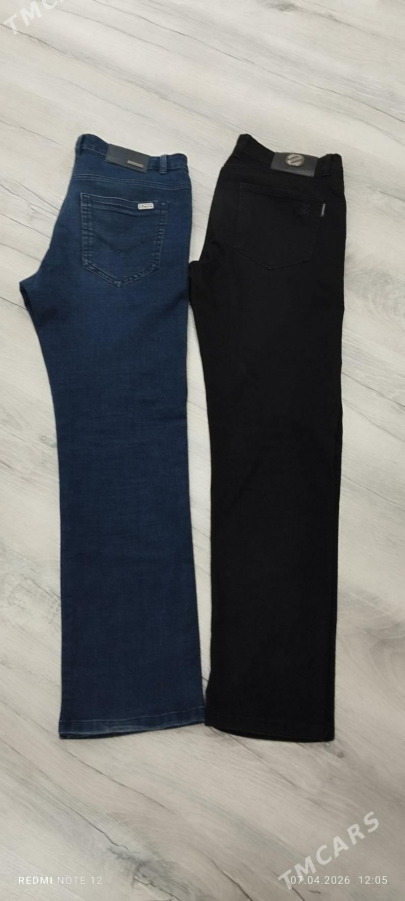 çaga eşik - Мары - img 1