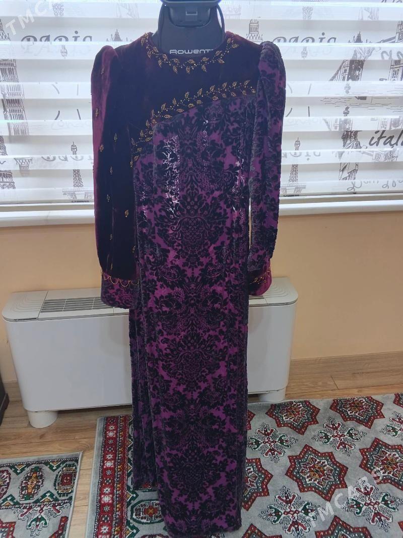 pombarhyt - 16-njy tapgyr - img 1