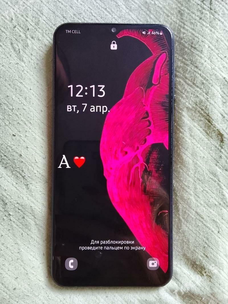 a13 - Türkmenabat - img 1