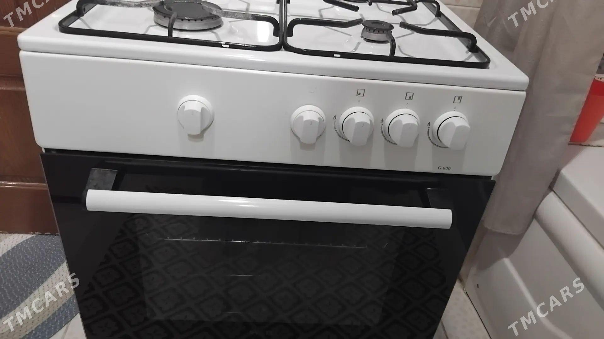 gaz plita - Gagarin köç, köne Howa menzili - img 1