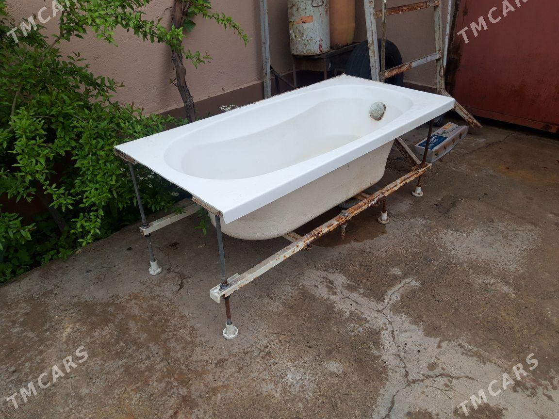 Wanna - Ялкым - img 1