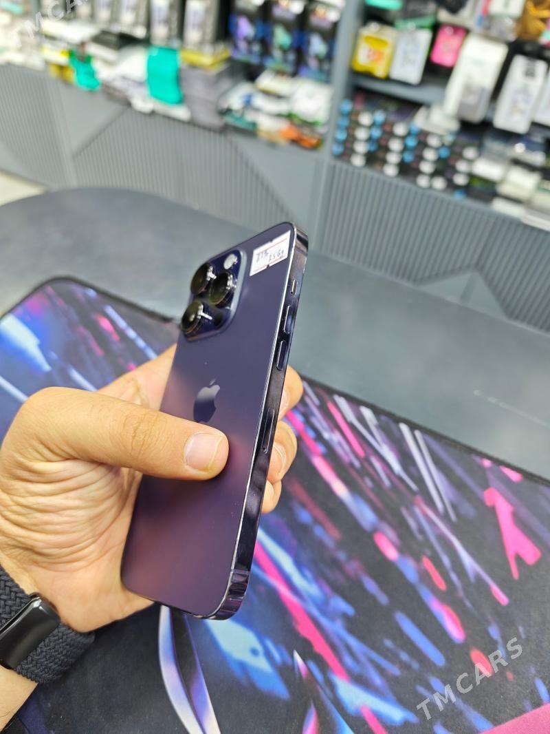 ipon - Aşgabat - img 1