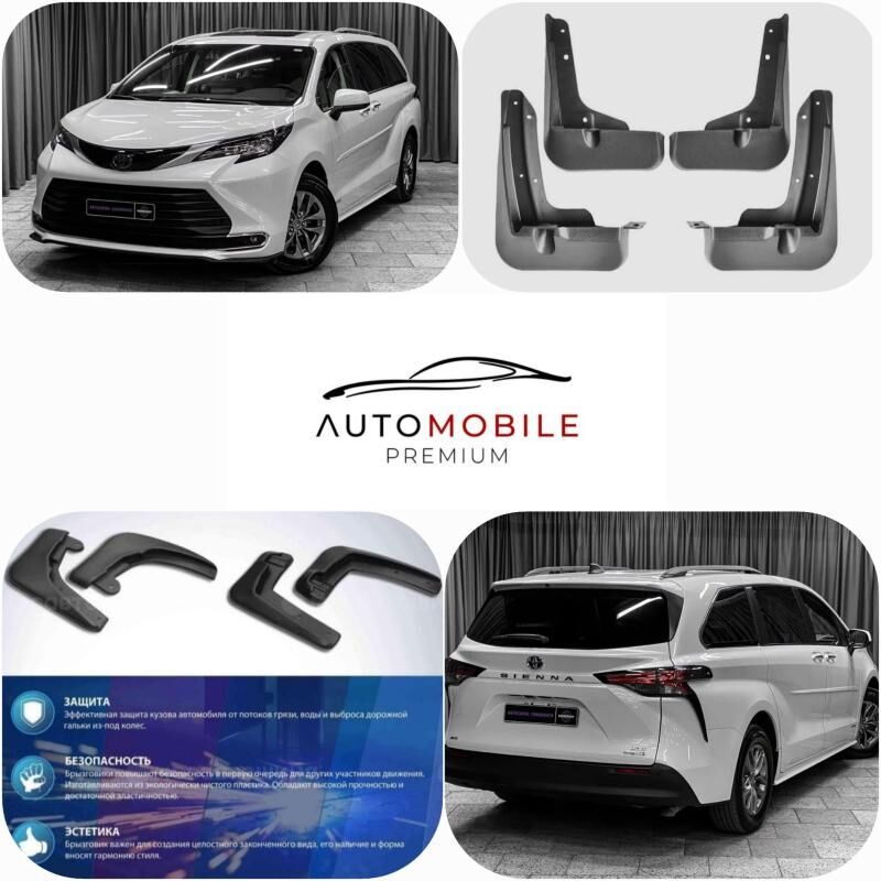 Sienna 21-23 Brazgawyk 410 TMT - Ашхабад - img 1