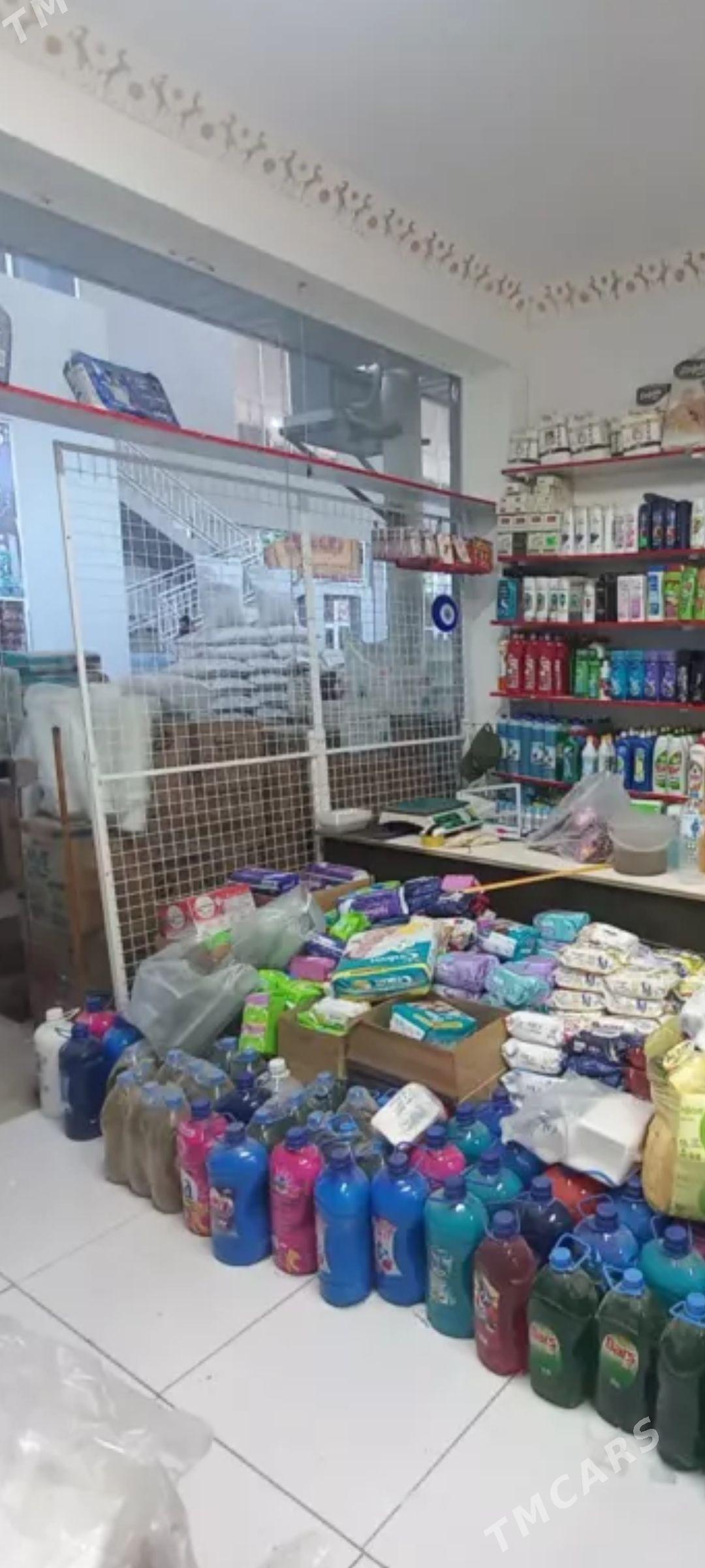 polkalar setkaly - Мары - img 1