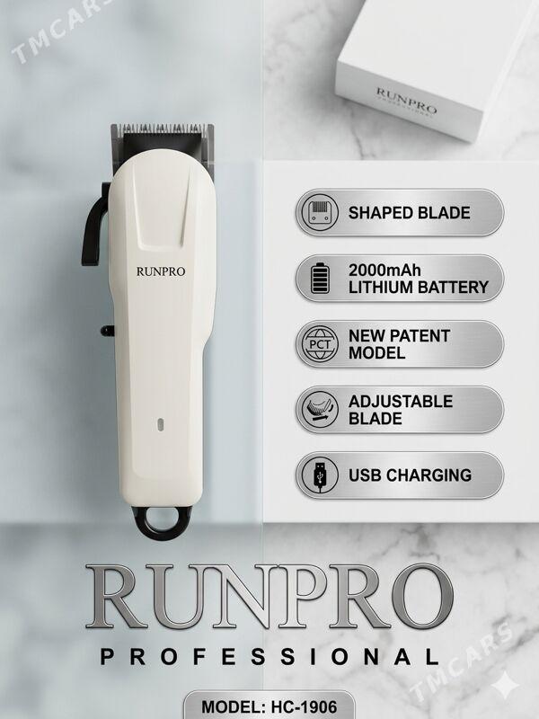 Sac masynka Runpro - Туркменбаши - img 1