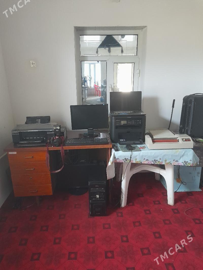 Nikon - Ходжамбаз - img 1