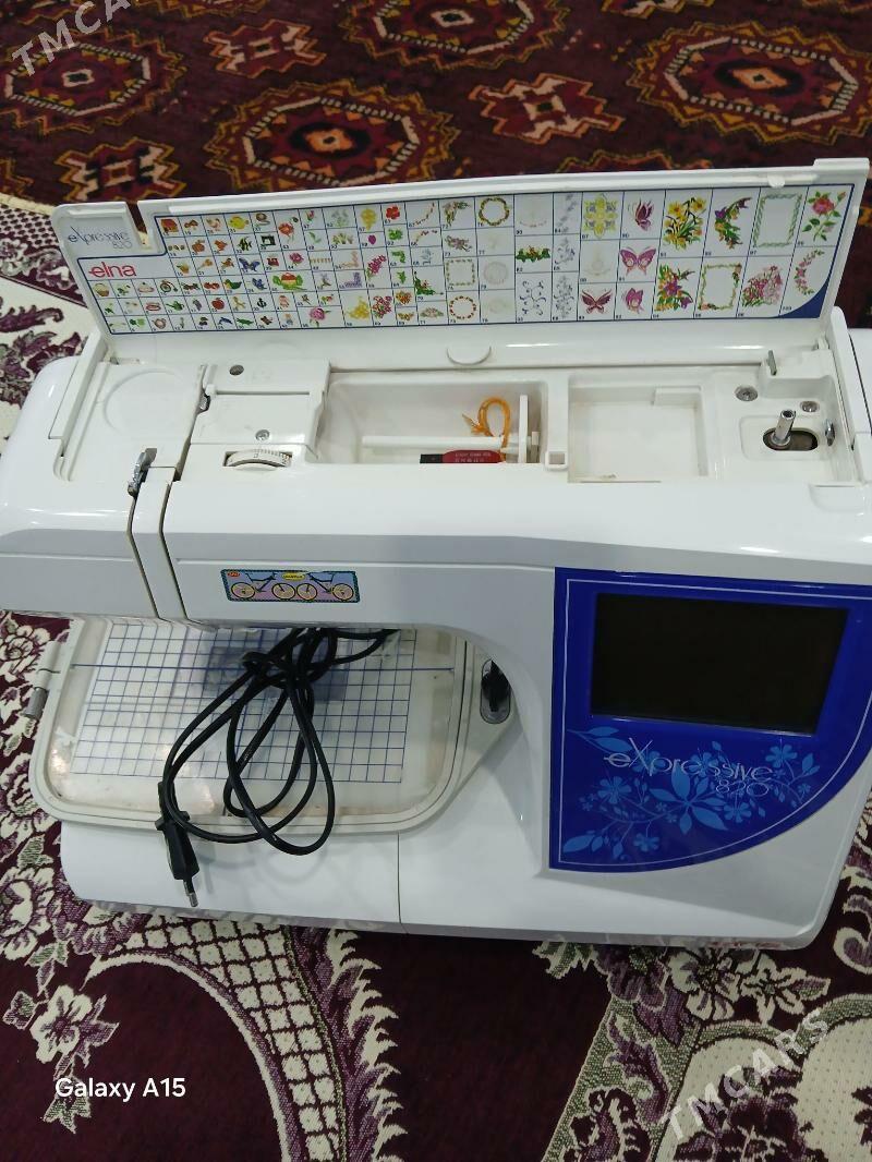 Elna - Ходжамбаз - img 1