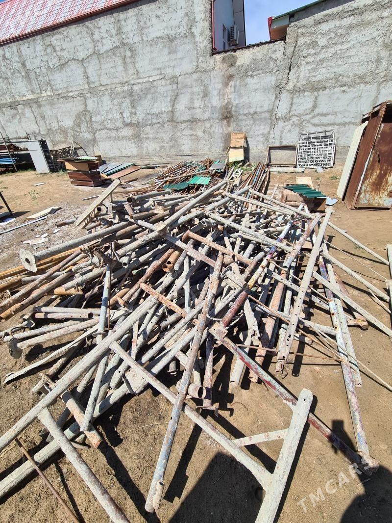 Turba - Гарадамак - img 1