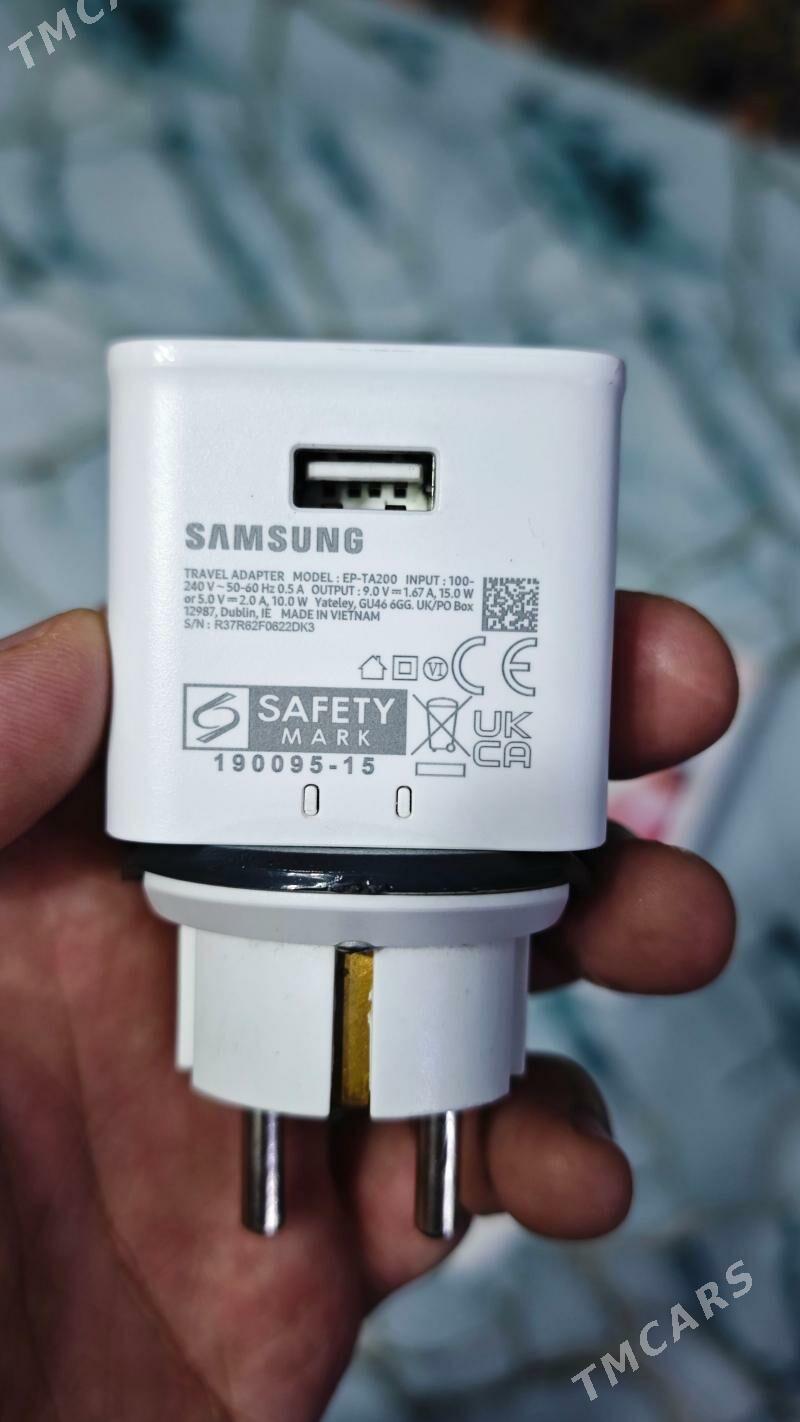 Зарядник - Дашогуз - img 1