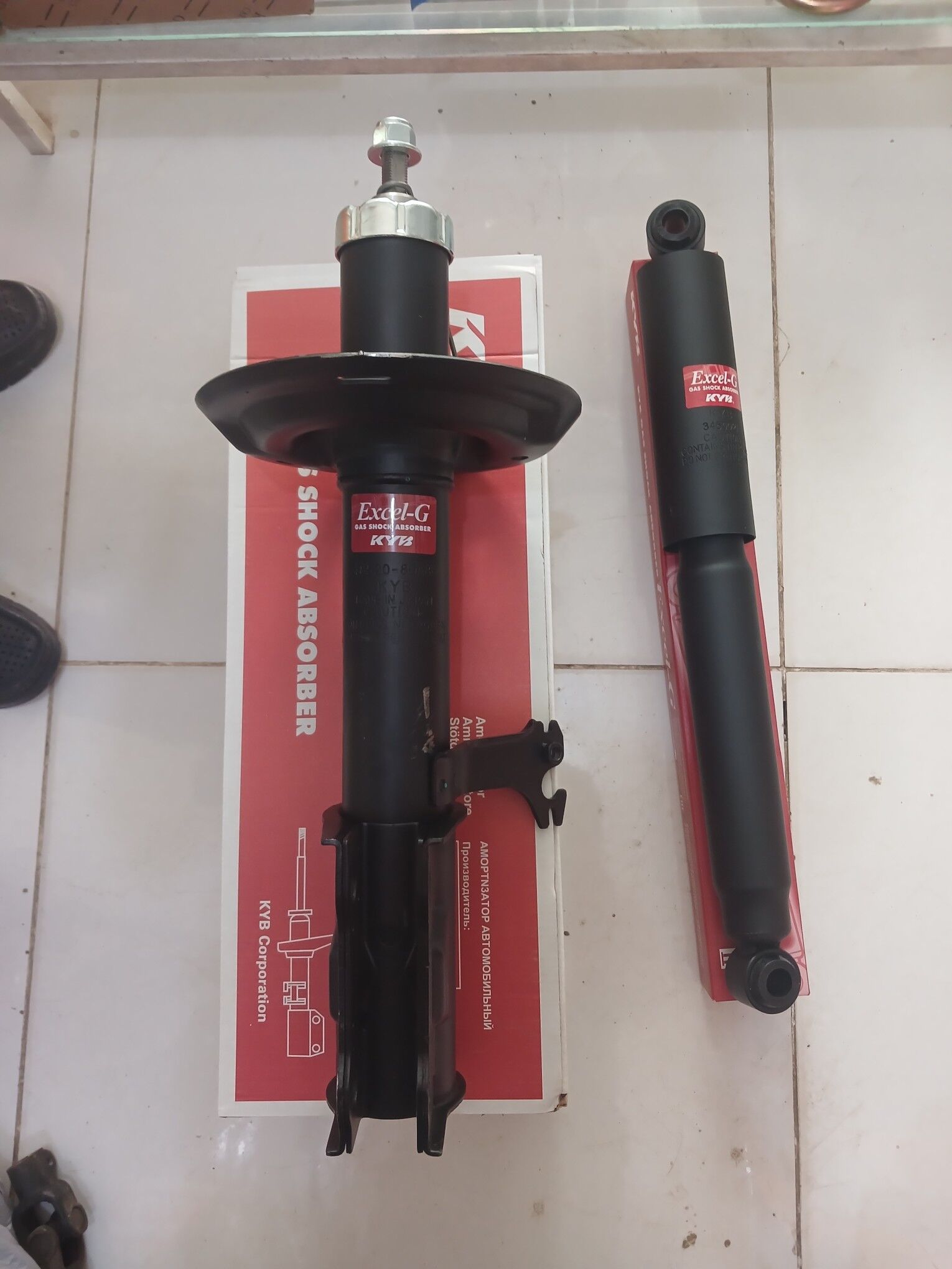 Amartzator Hayse 18-25 100 TMT - Mary - img 1