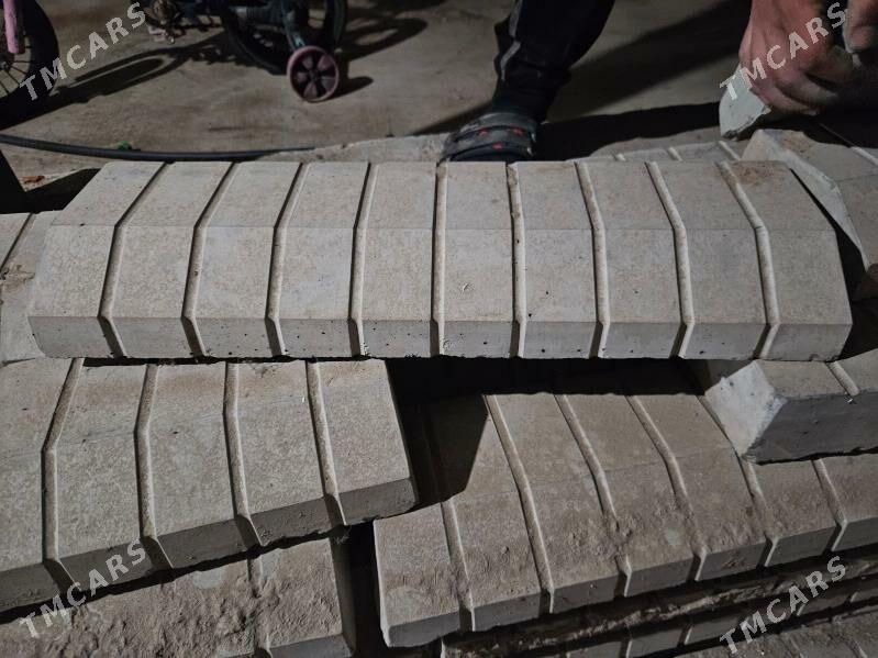 Bardur,kici bardur - Кипджак - img 1