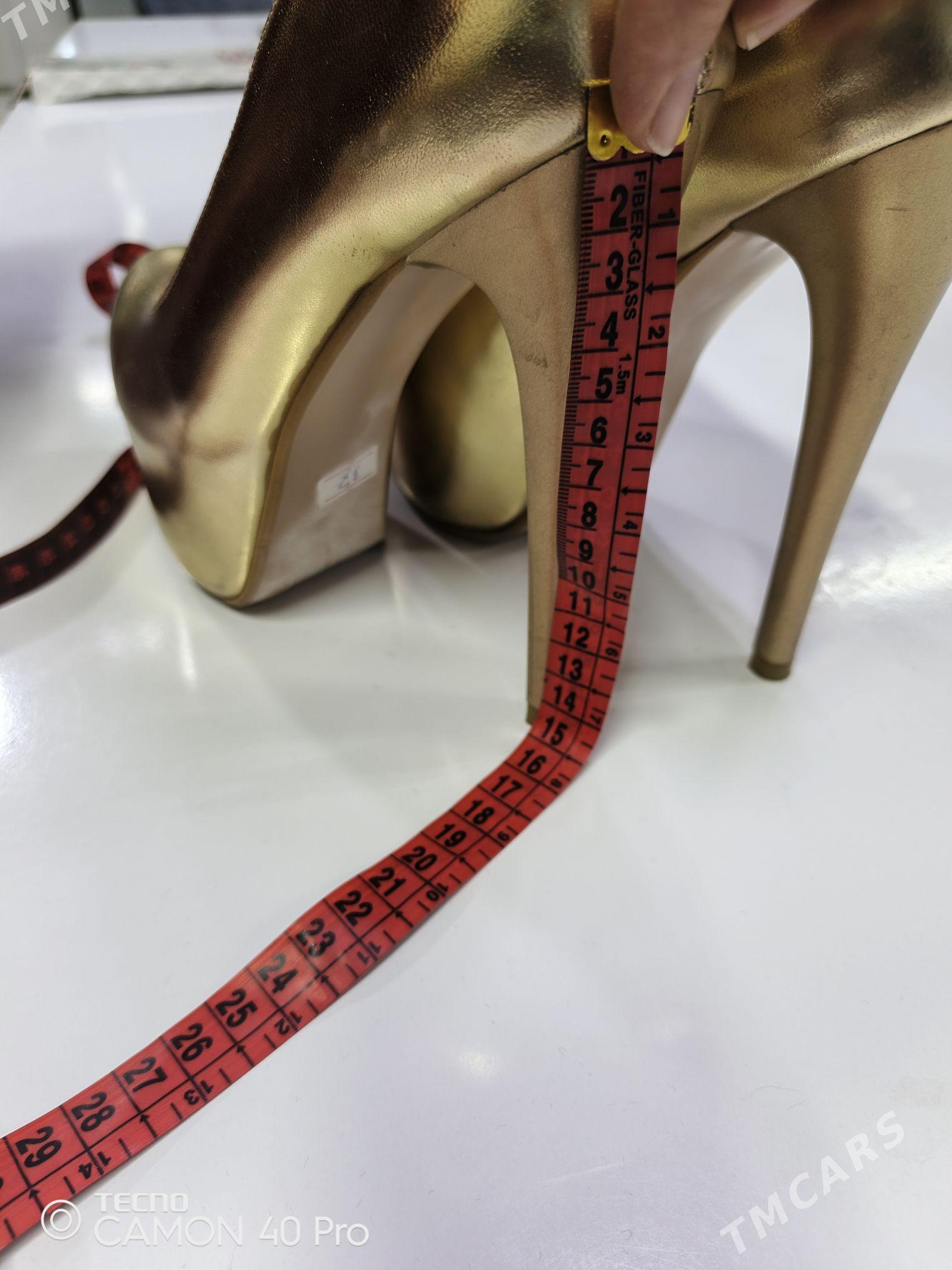 Zoloto kowush - 4 mkr - img 1