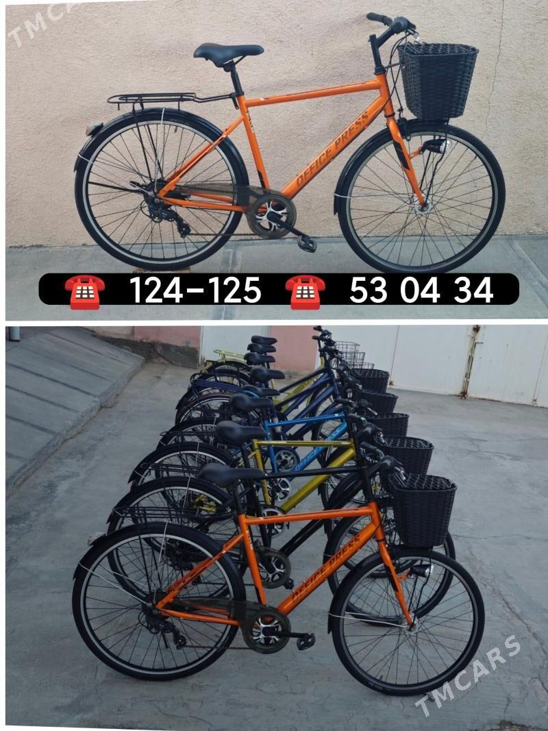 ️️YAPON TIGIR MAGAZYNY - Ашхабад - img 1