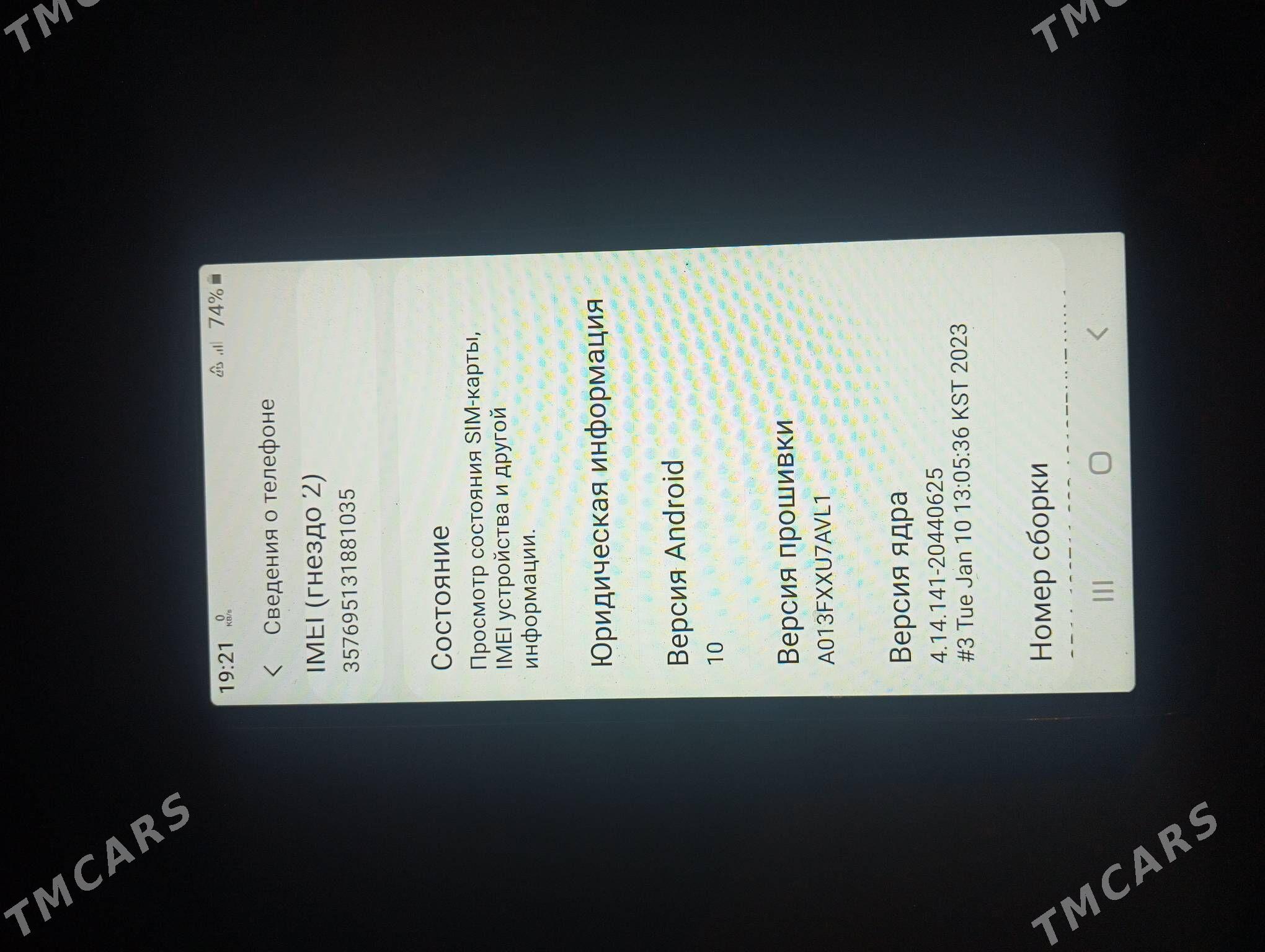 Самсунг - Köneürgenç - img 1