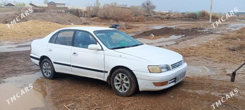 Toyota Corona 1993 - 55 000 TMT - Акдепе - img 1