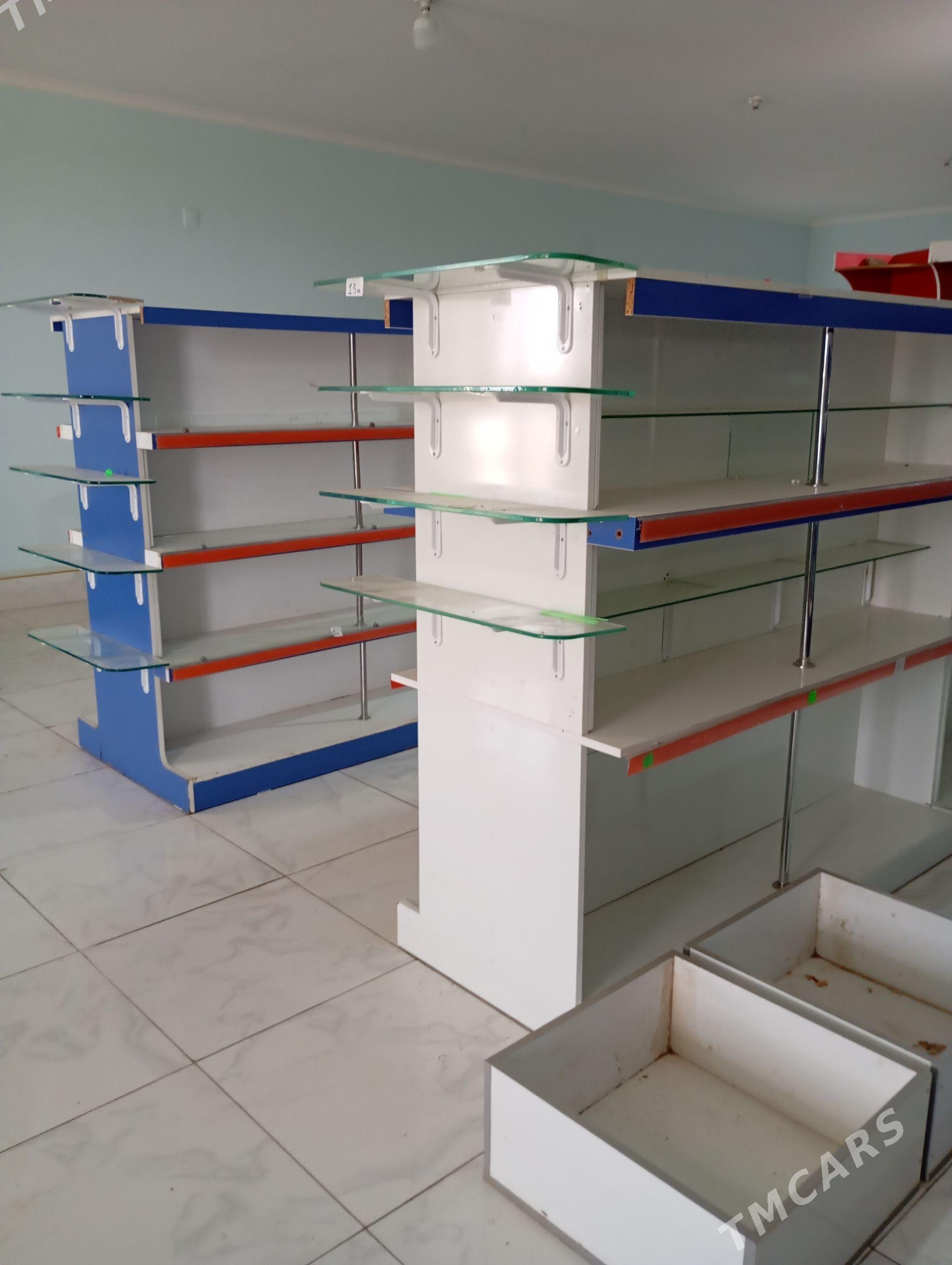 polka - Мары - img 1