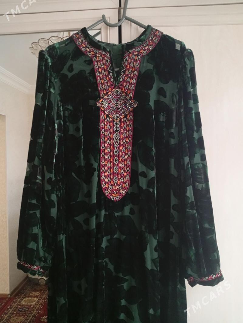 Gulli pombarh - Бузмеин ГРЭС - img 1