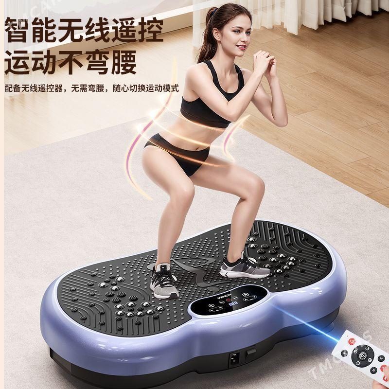 Вибро-панель - Туркменбаши - img 1