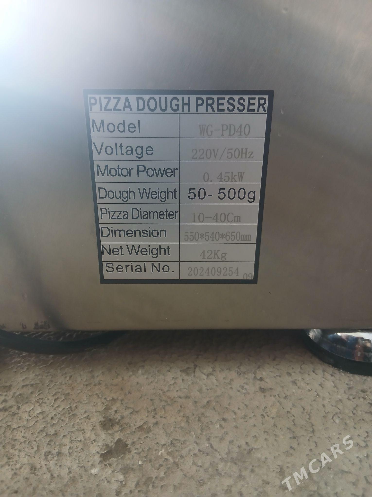 katalka - Байрамали - img 1