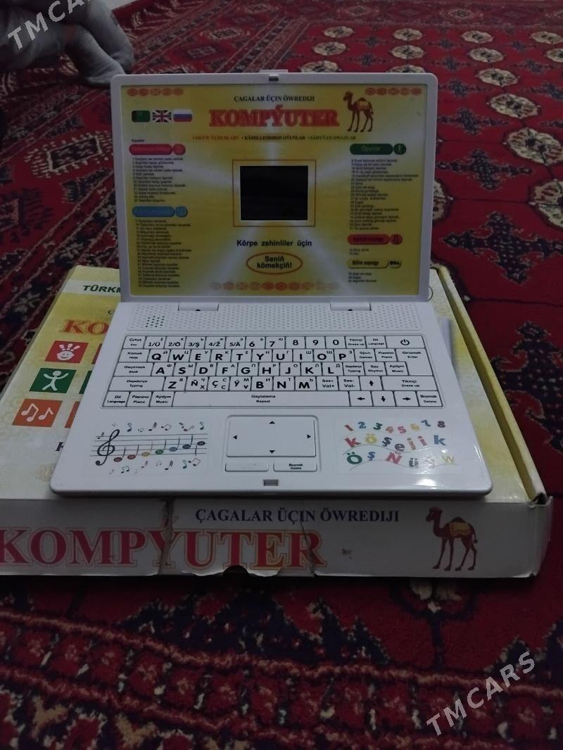 kompÿuterlar - Sakarçäge - img 1