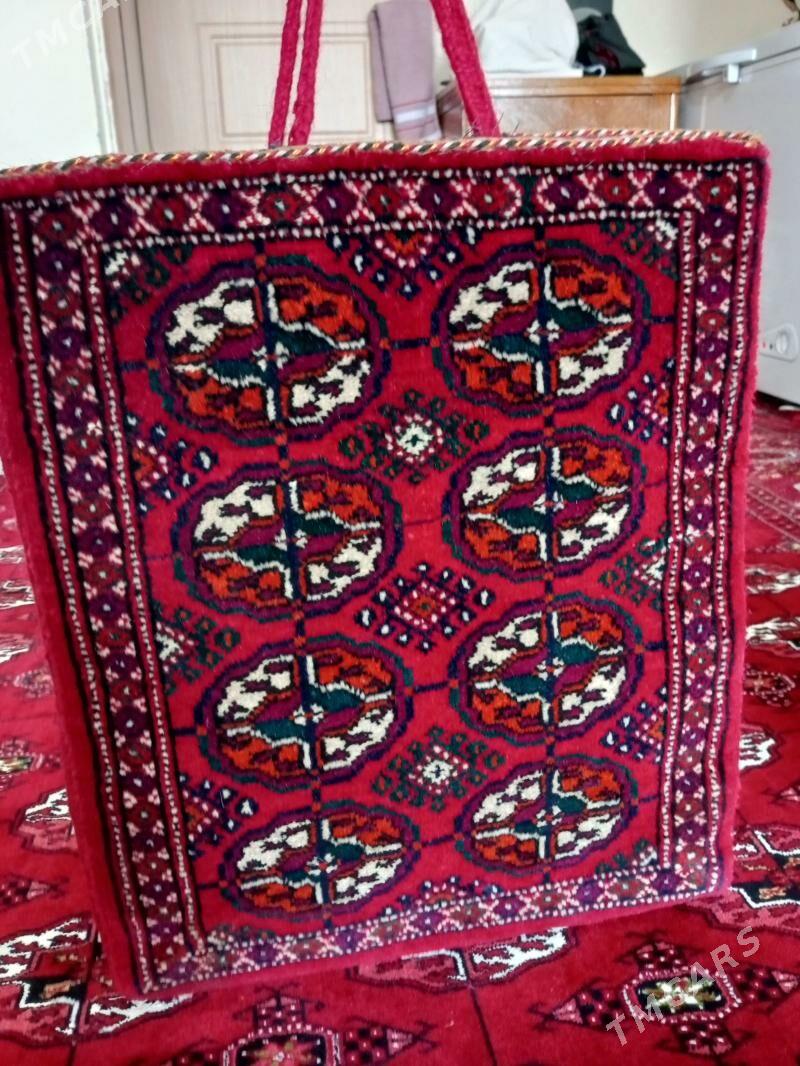 Haly sumka - Мир 7 - img 1