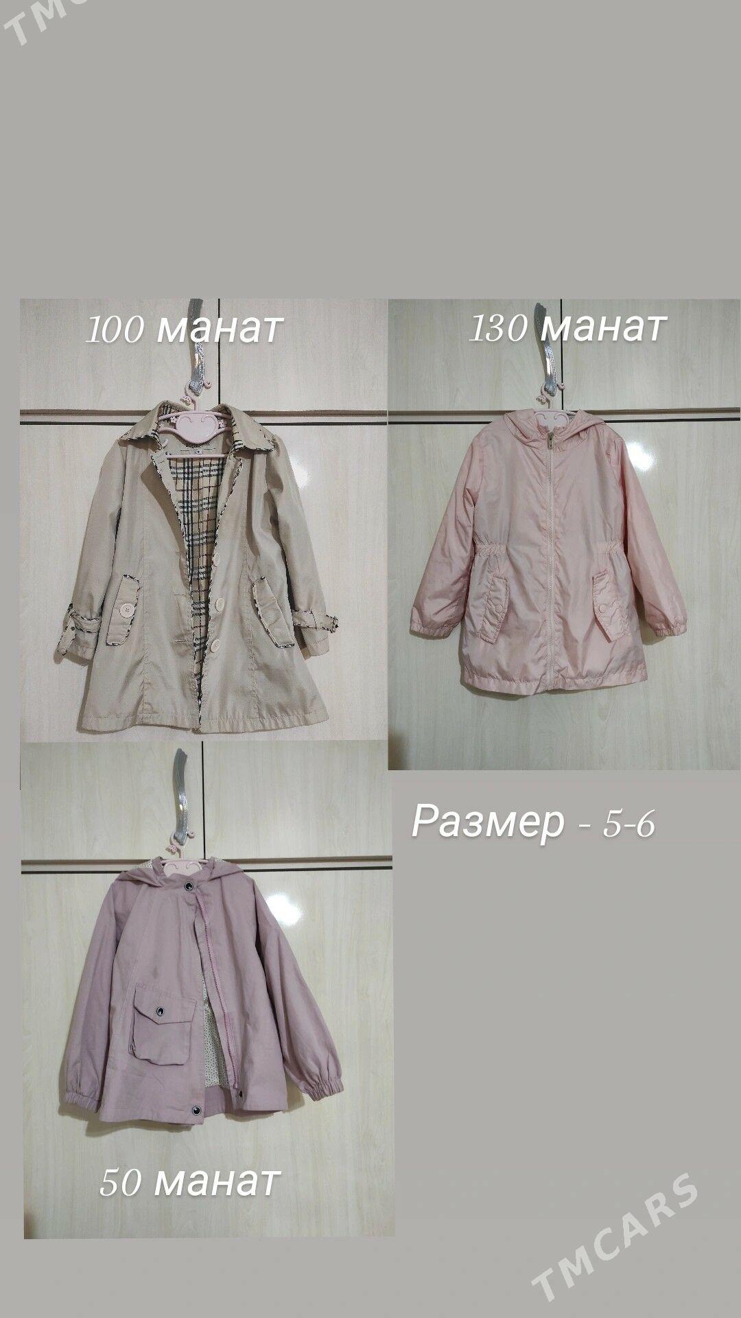 Плащ - Ветровка - Türkmenabat - img 1