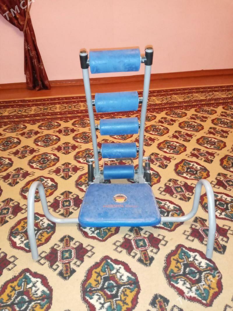 TRINAJOR. - Гурбансолтан Едже - img 1