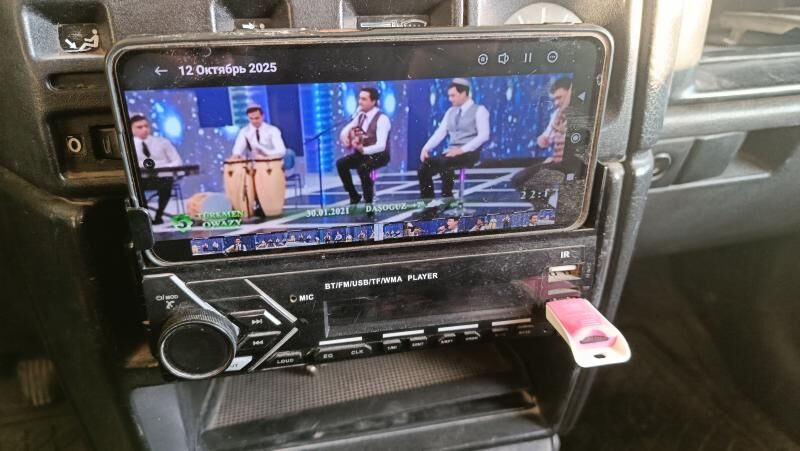 Magnitafon kalonka 450 TMT - Мургап - img 1