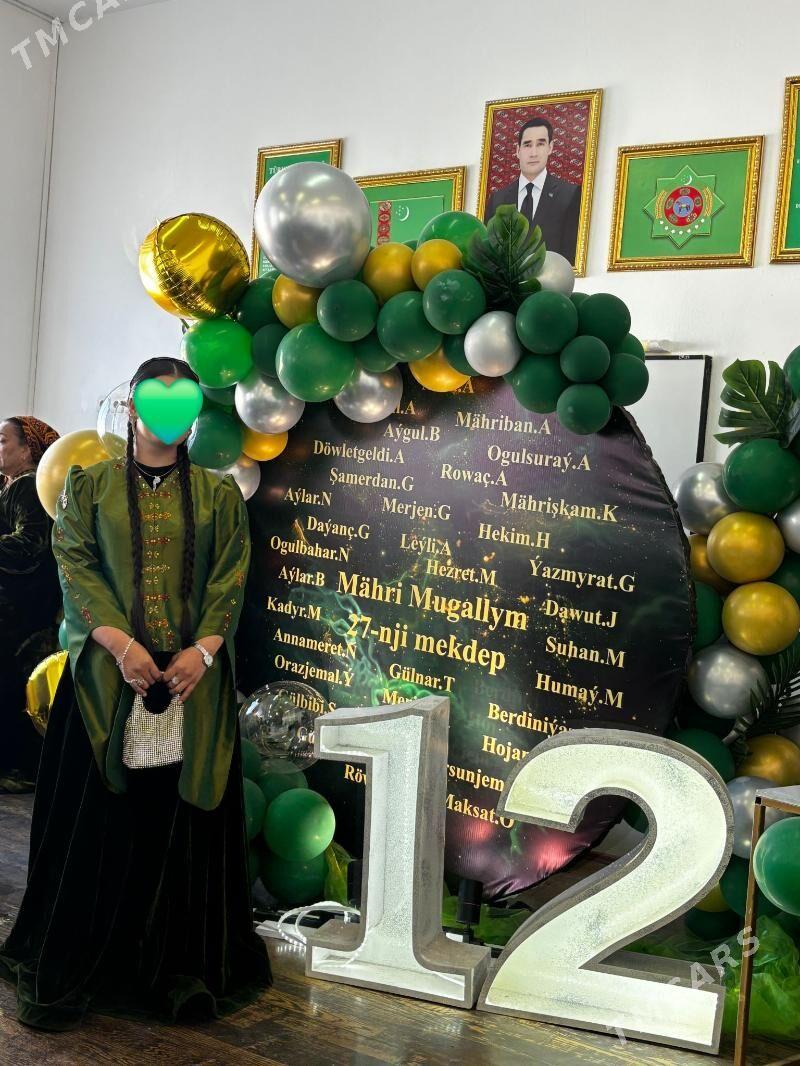 Yasyl koynek pombarh - Änew - img 1