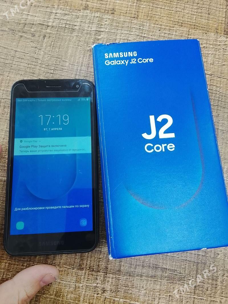 Samsung J2 core - Mary - img 1