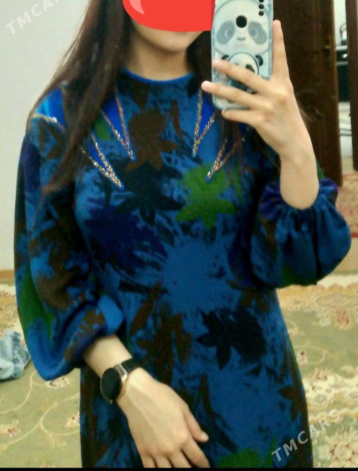 shtapel - Гумдаг - img 1