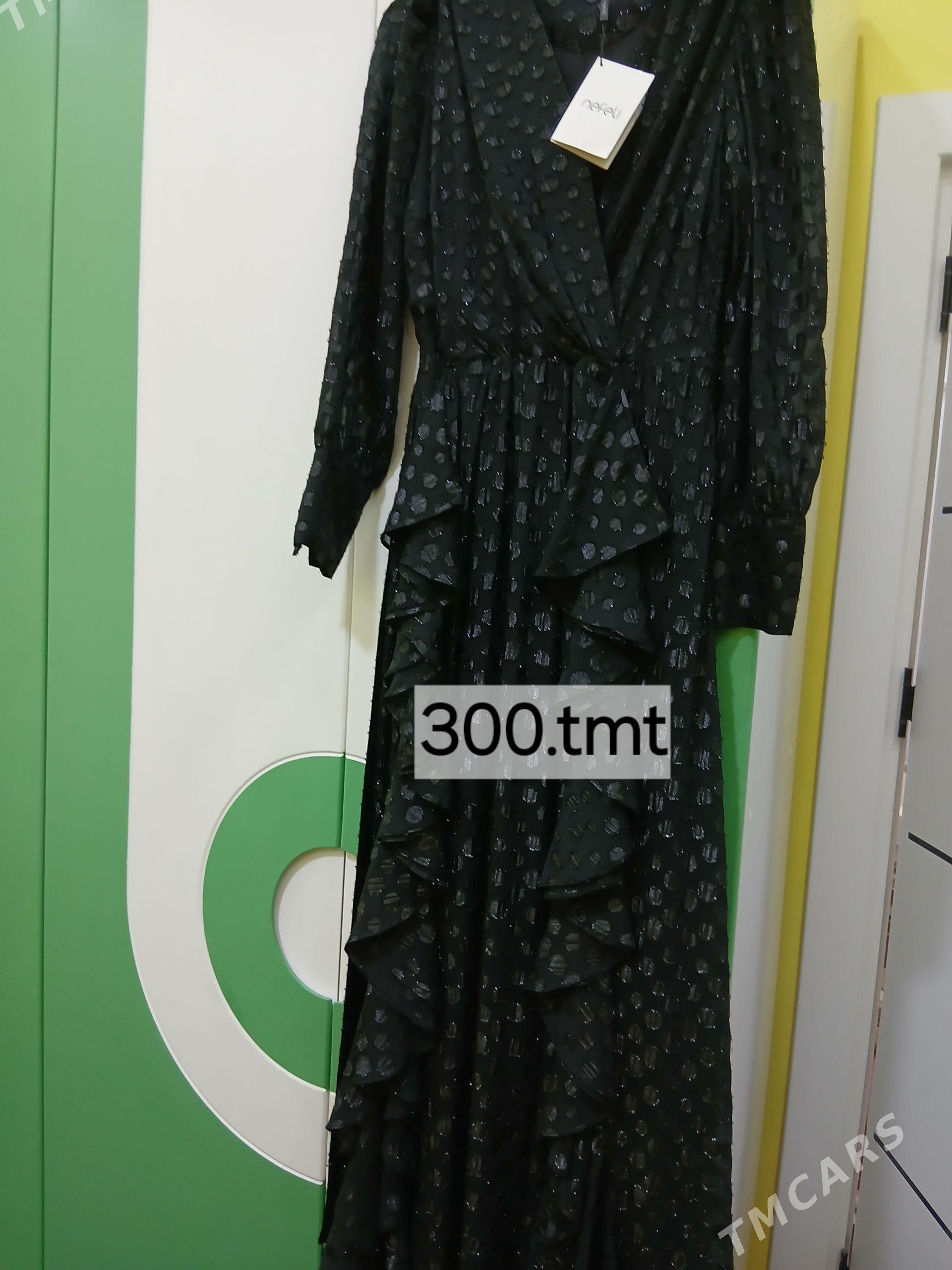 koynekler - Дашогуз - img 1