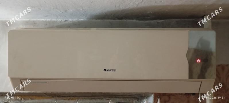 Кондиционер GREE (9) - Мары - img 1