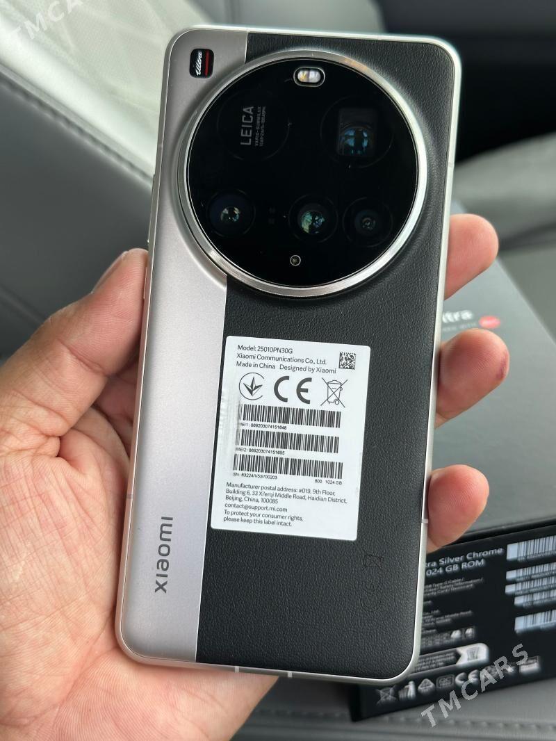 XIAOMI 15 Ultra 16/1TB - Мары - img 1