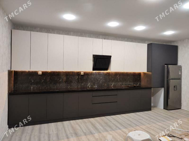 Mebil - Mary - img 1