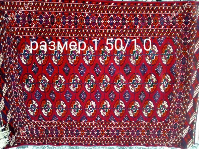 ковер халы - Балканабат - img 1