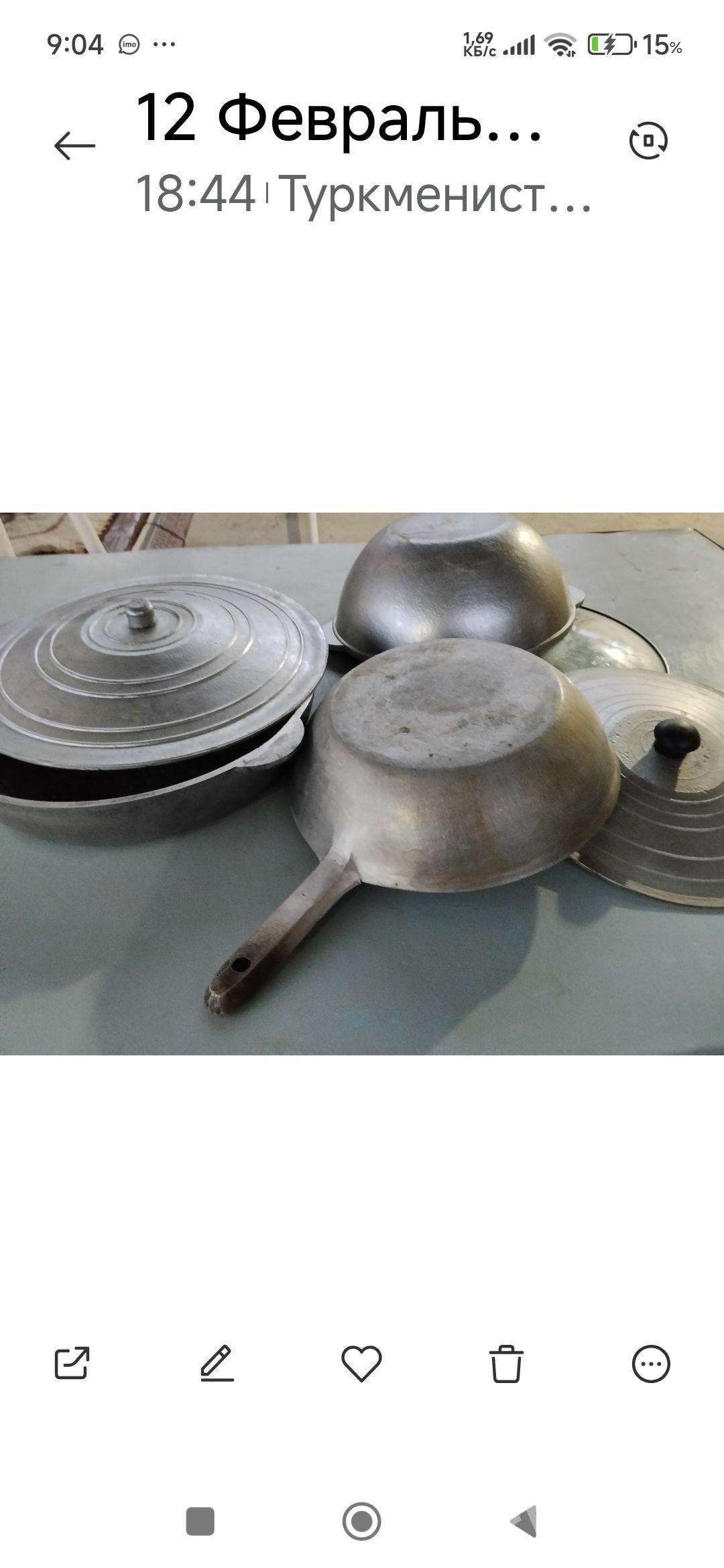 gazan saç - Арзув - img 1