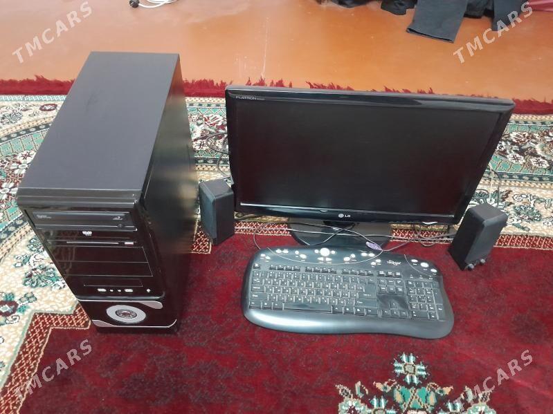 кампютер домашний - Мары - img 1