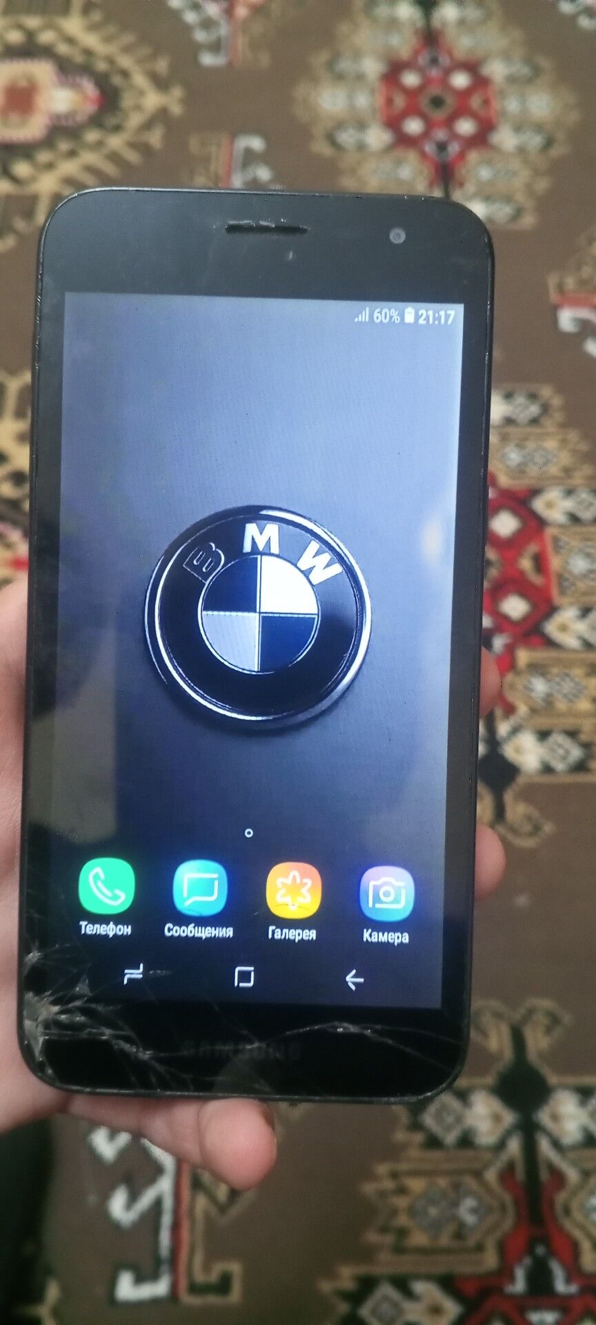 samsung j2core - Mary - img 1